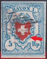 17II.3.16, T.35 B1-RU mit stark RET. Wappen-Einfassung +Att.
