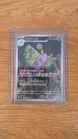 Pokemon Dustox (JP) 195/193 - m2a