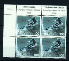 2008, Olympische Spiele Peking, Viererblöcke, Nr.1277 **
