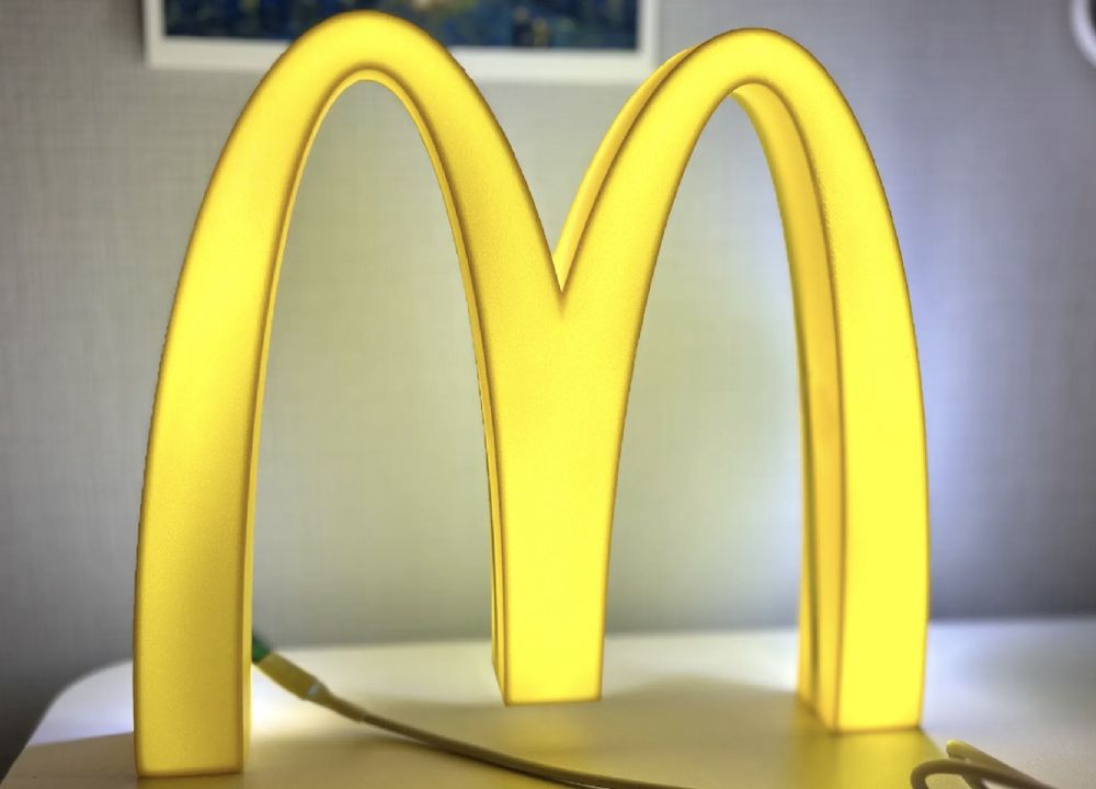 Lampe LightBox McDonald LED | Kaufen auf Ricardo