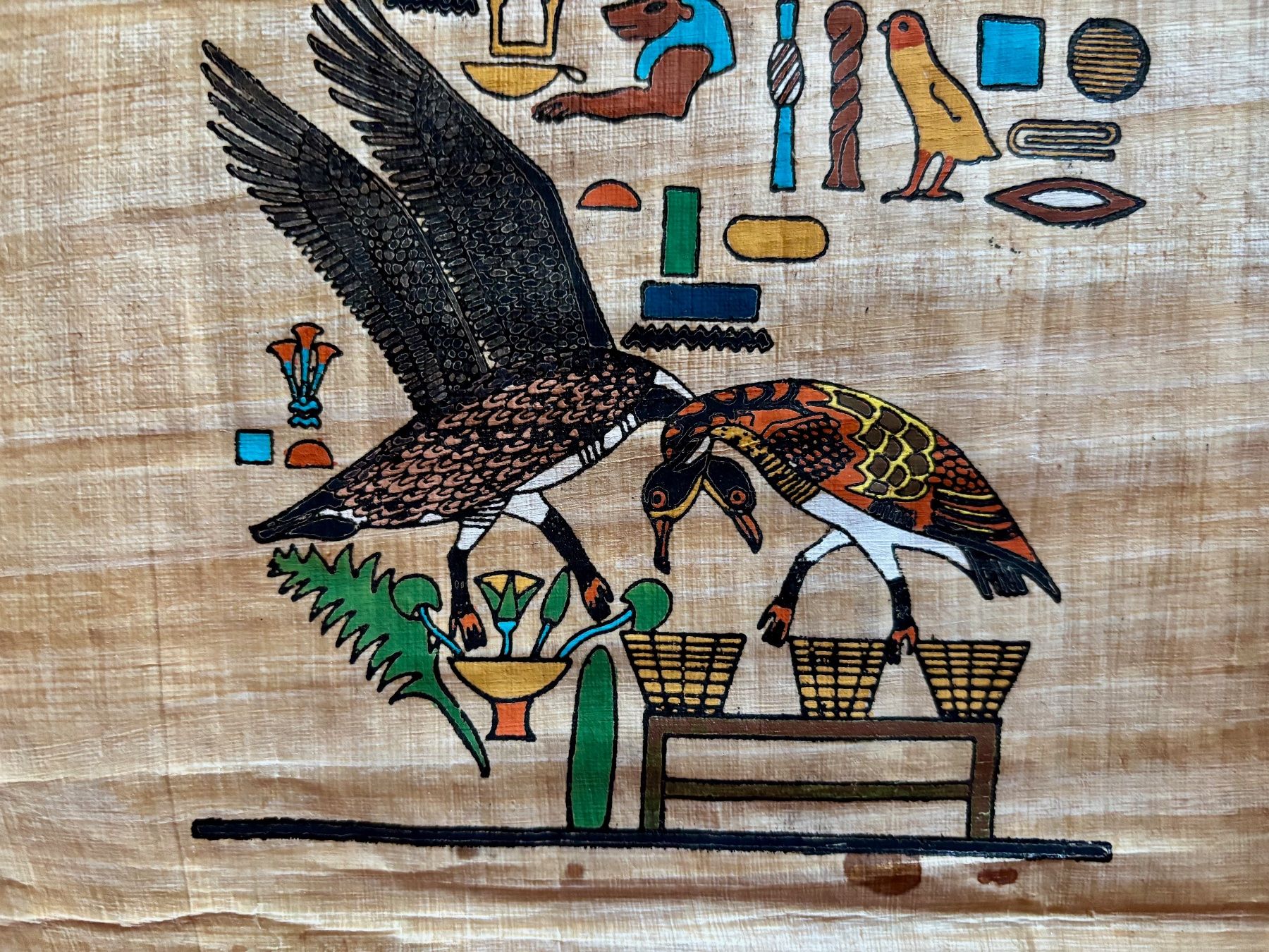 Tutte le decorazioni: Papyrus égyptien – Usato da Losone venduto da courrier 6