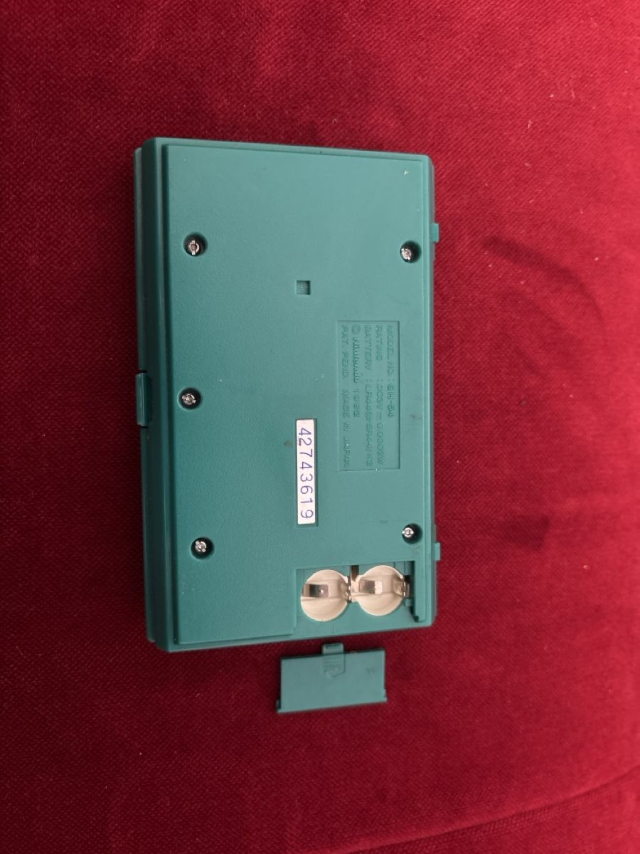 game&watch Console: Nintendo Game & Watch Green House Multi Screen – Usato da Zürich venduto da hiddentreasures_zh 2