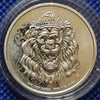 Lion of Judah 2022 1 oz 9999 Fine Silver