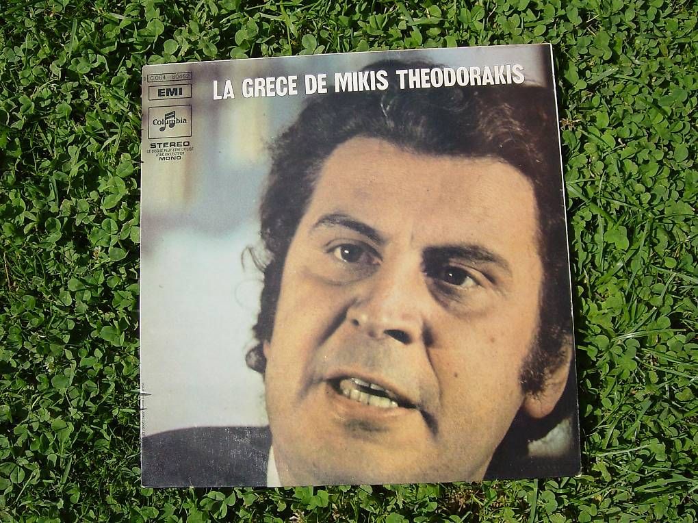 Schallplatten: Mikis Theodorakis LP – Gebraucht aus Zürich von capo-capo
