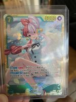 Uta EB03-061