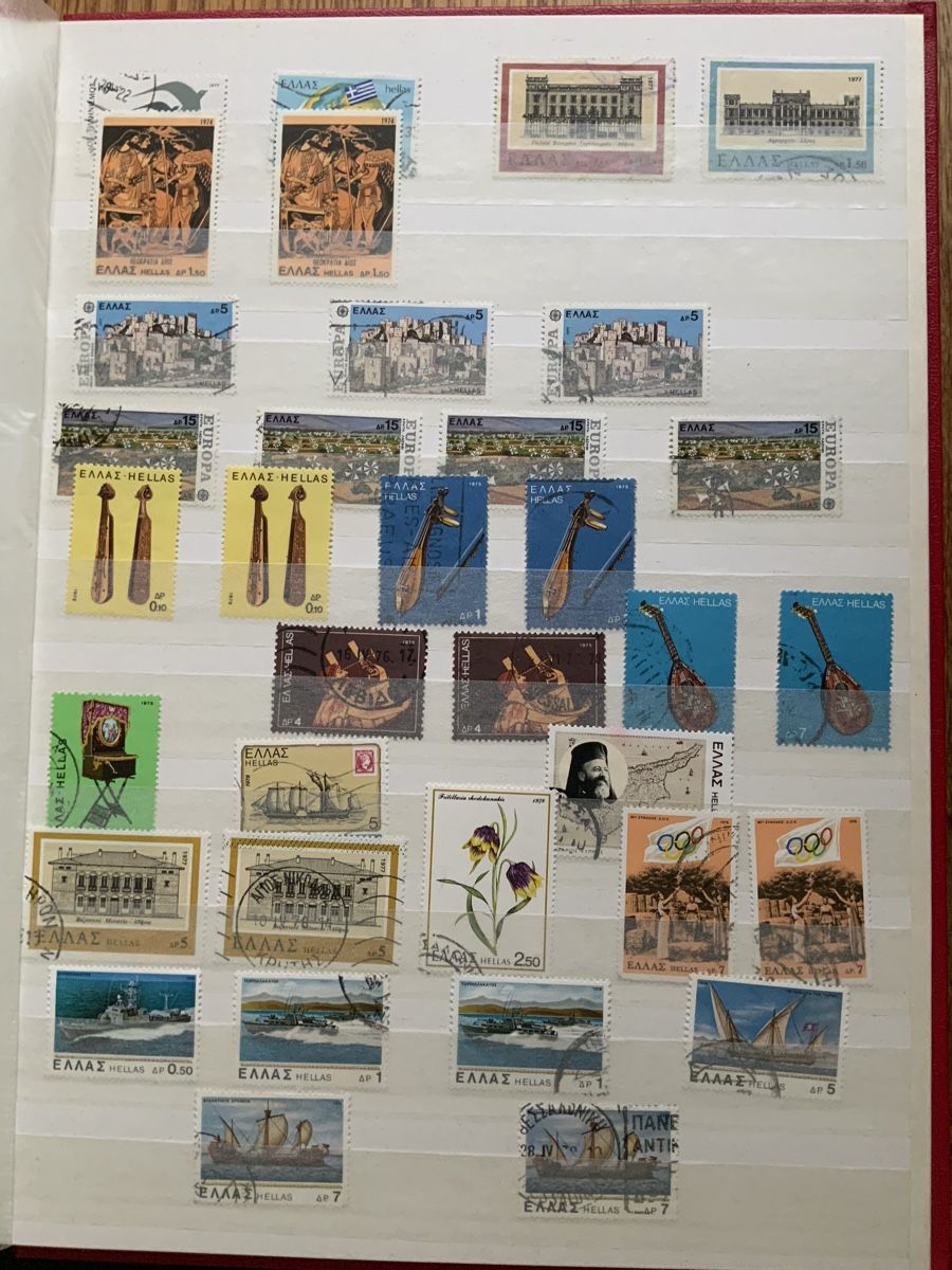 Tutti i francobolli: Griechenland Briefmarken – Usato da Binningen venduto da chr_cr5n 8