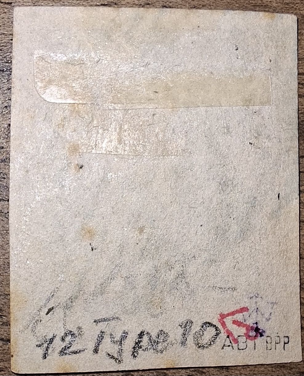 Tutti i francobolli: Rayon Nr. 20 Typ 10 blaue Raute – Usato da Balgach venduto da SIMEON27 1