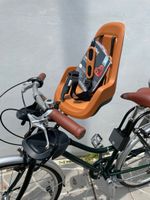 Siège Vélo Enfant Avant Bobike