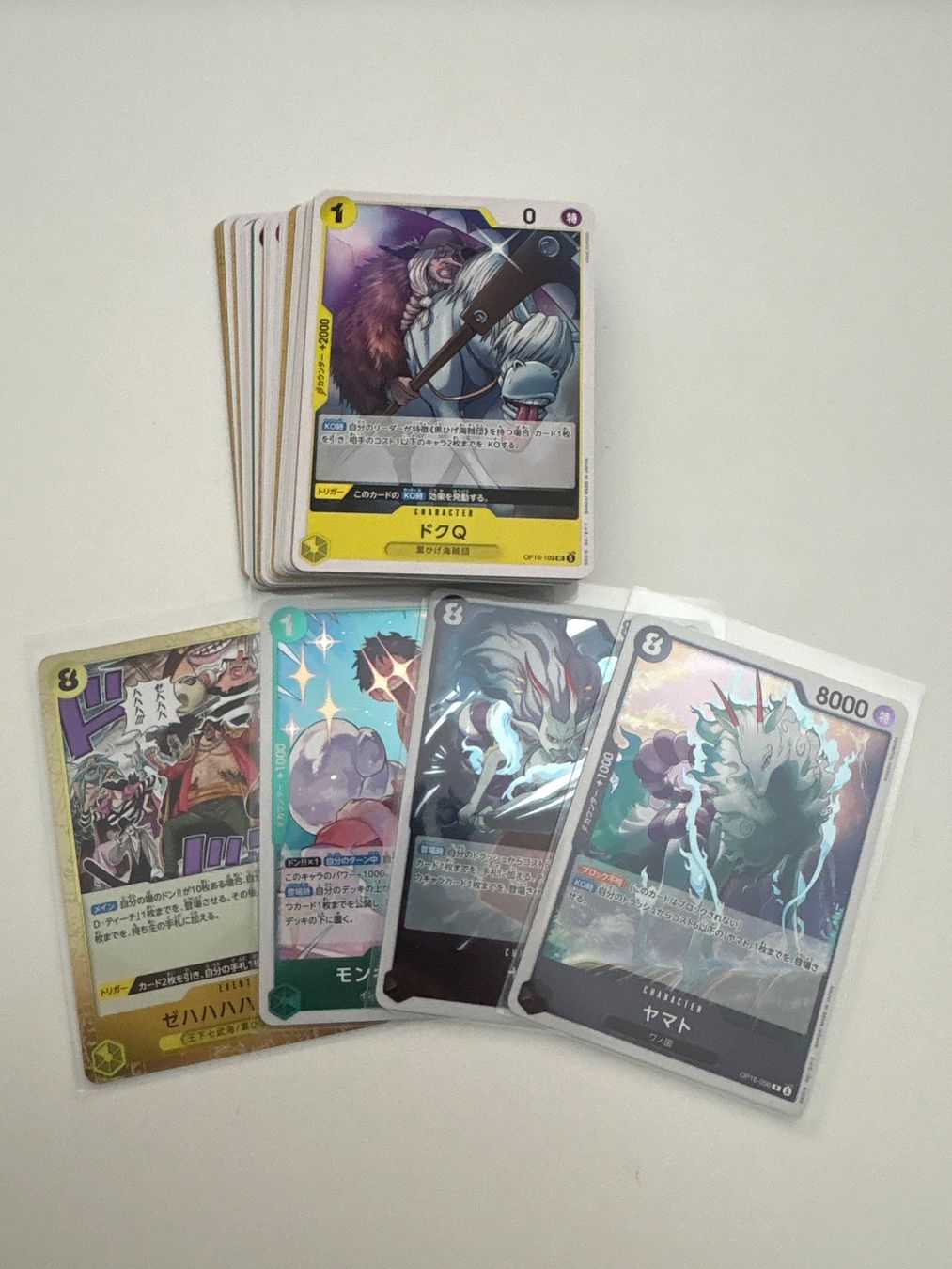 Bandai Carte collezionabili: One Piece Karte Bundle: 30 Random JP Karten + 4 Rares – Nuovo (secondo la descrizione) da Buochs venduto da BitKaizer