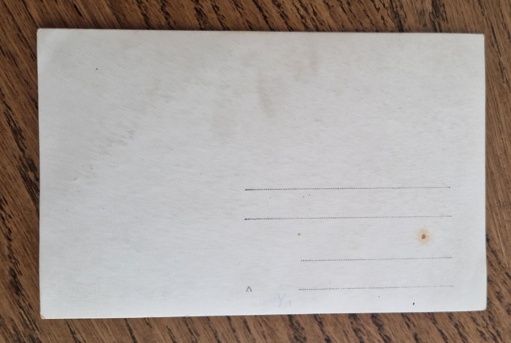 Cartoline postali: Pour la nouvelle Année, Bâtiment inconnu – Usato da Ebikon venduto da Donar50 1