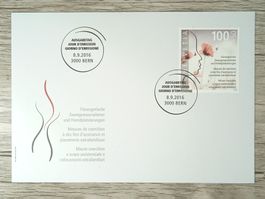 TR12 Enveloppe + Timbre Suisse 2016