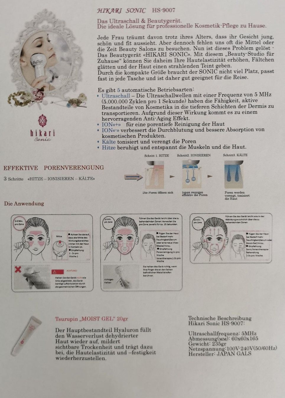 Cura del viso: Beauty Heimstudio – Nuovo e nell'imballaggio originale da Cham venduto da lenitchki 1