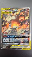Reshiram & Charizard GX SM201 (Sun & Moon Promo)