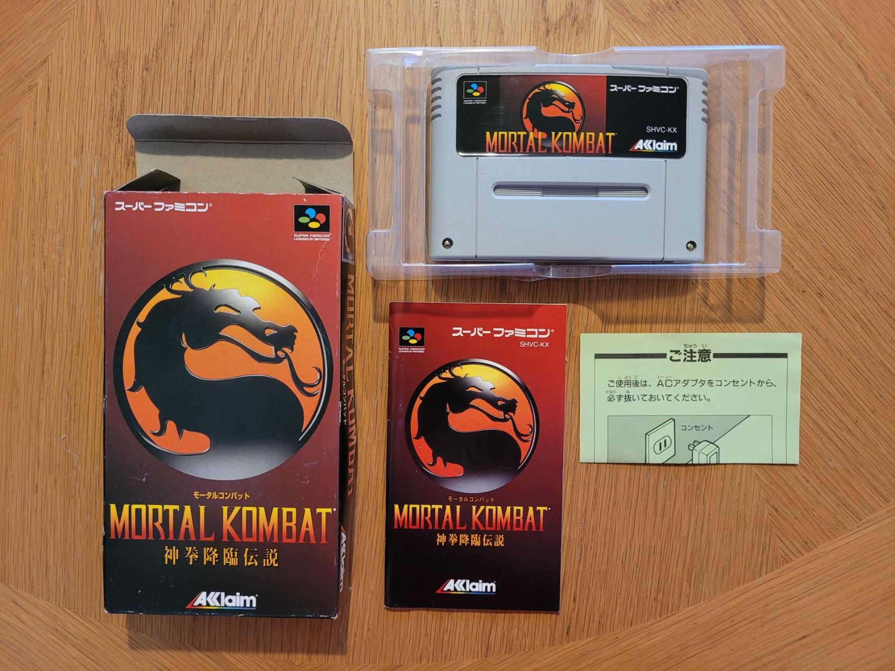 Nintendo Spiele: Mortal Combat OVP SNES Super Famicom Jap. – Gebraucht aus Münchenstein von danytlaw 2