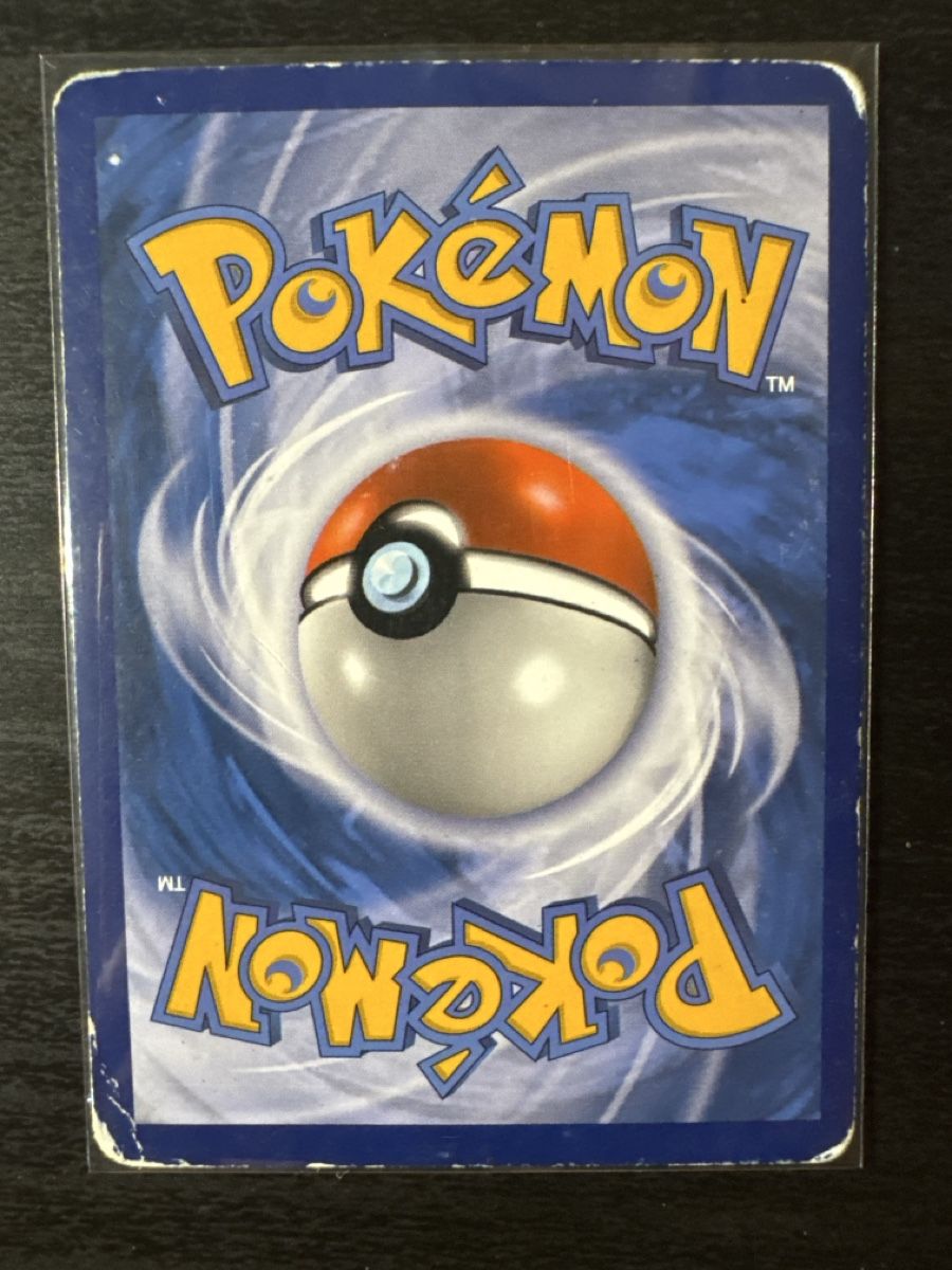 Pokémon Sammelbilder & Trading cards: Enton McDonald’s  – Gebraucht aus Belprahon von Rob_ain 1