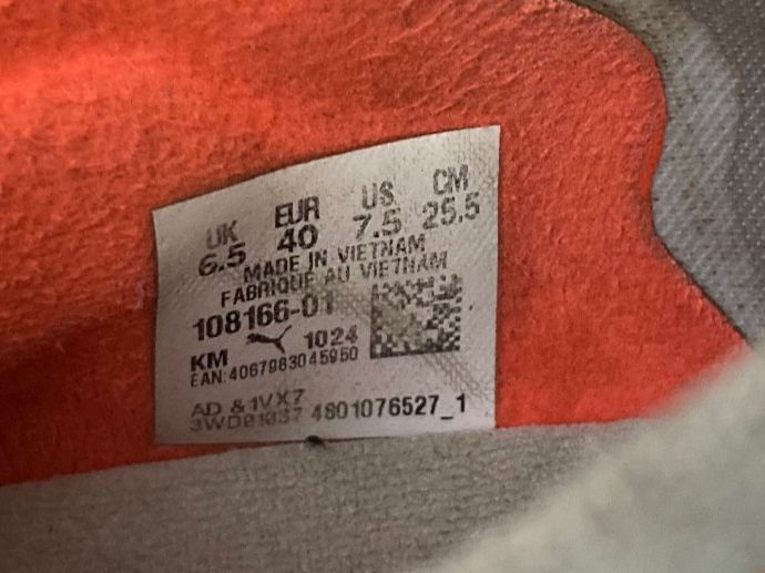 Puma Scarpe per ragazzi: Fussballschuhe Puma Gr. 40 – Usato da Detligen venduto da blauholz 3