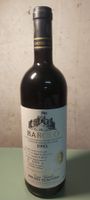 Barolo Falletto di Serralunga d'Alba 1995 - Bruno Giacosa