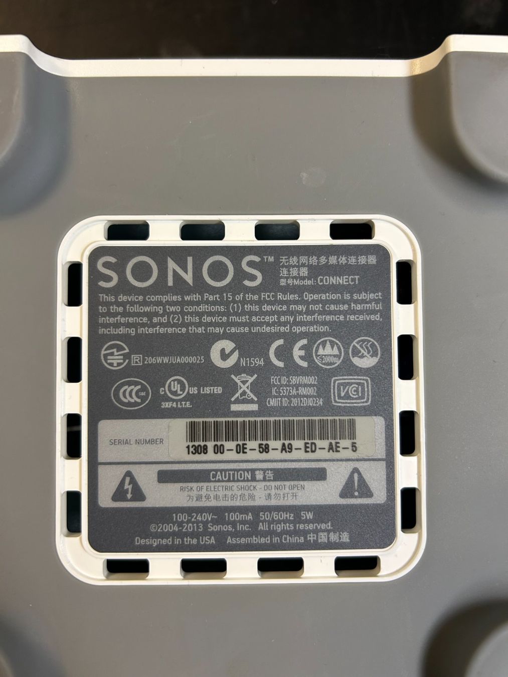 Sonos Systèmes audio & multimédias: Sonos Connect – D'occasion à Winterthur par soundie 2