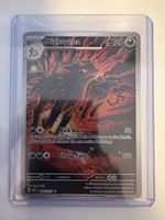 Pokemon Mightyena
