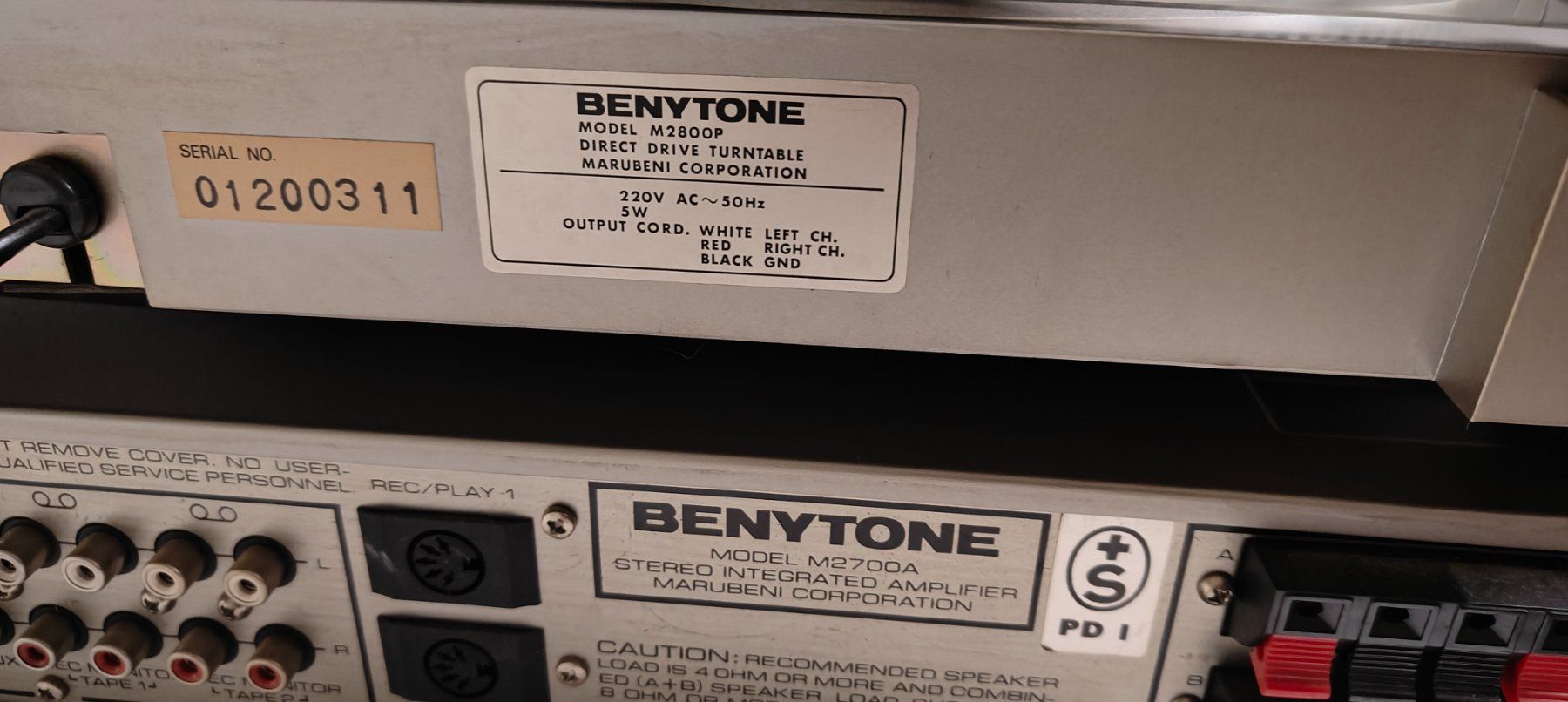Plattenspieler: Tourne-disque et ampli Benytone – Gebraucht aus Evionnaz von Bilette 1