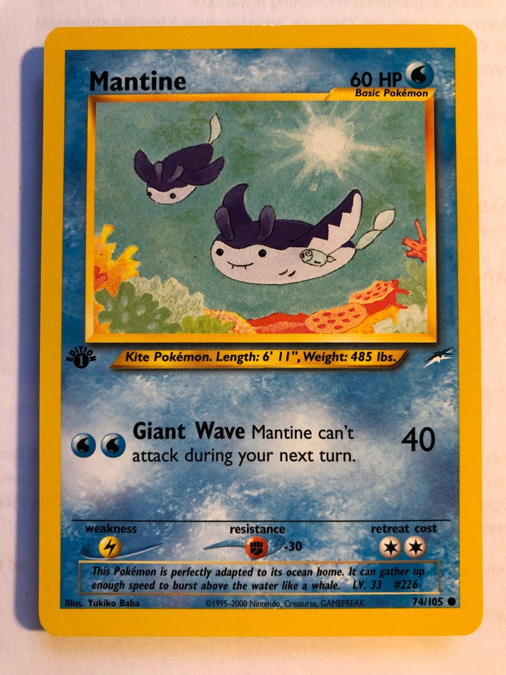 Carte collezionabili: Mantine 1st Neo Destiny - MINT - ab 1.- – Usato da Giubiasco venduto da dan_pr8b