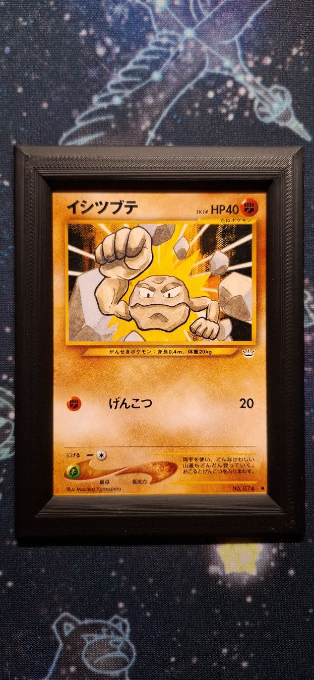 Pokémon Carte collezionabili: Geodude 074 - Neo Revelation JP – Usato da Petit-Lancy venduto da Kara_TCG