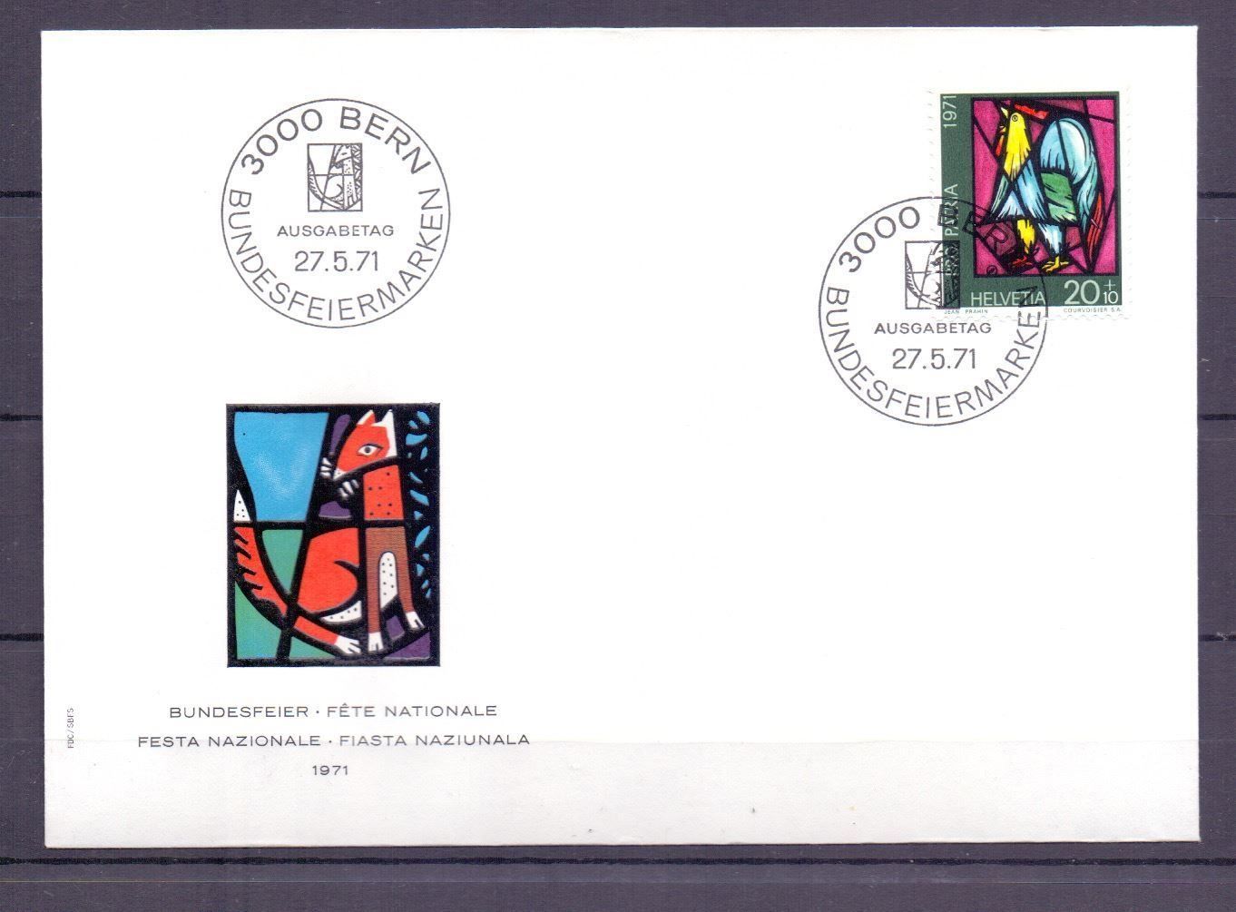 Tutti i francobolli: CH FDC Pro Patria Satz 1971 – Usato da Koblenz venduto da Markenhimmel