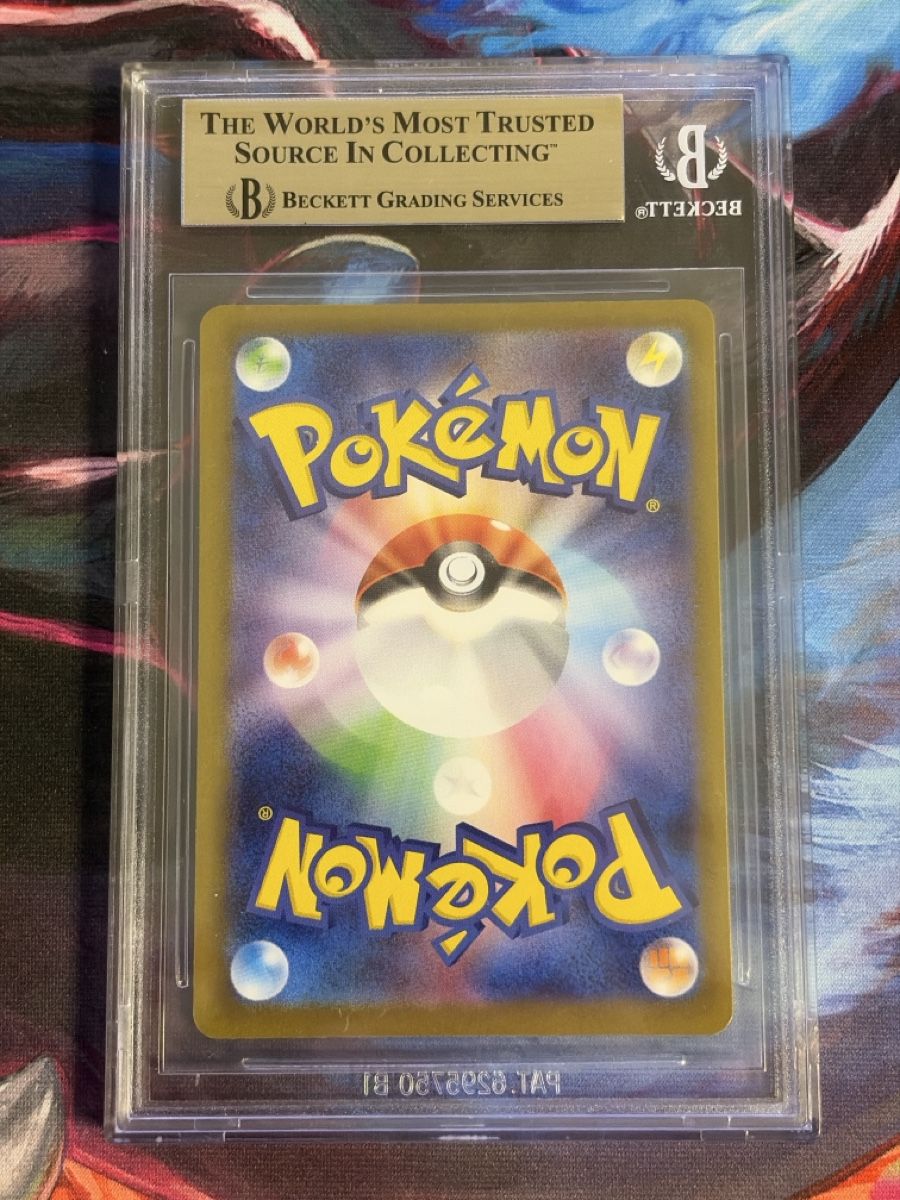 Pokémon Sammelbilder & Trading cards: Pokemon Mega Charizard X EX SAR Beckett 9.5 – Neu (gemäss Beschreibung) aus Rombach von SIR_SHIRT 1