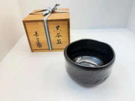 Teeschale Japan Chawan Keramik-  20. Jh. „Raku"