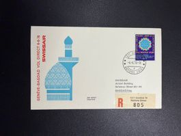 Swissair Erstflugbrief Genf-Bagdad ab UNO 1976