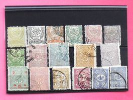 EMPIRE OTTOMAN / TUERKEI 1879/1901 postfrisch*/gestempelt
