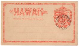 1. Ganzsachen-Postkarte von HAWAII mit Stempel HONOLULU 1888