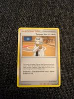 BERTHA'S WARMTH, RISING RIVALS, RR90, UNC, 2009, GER, GD