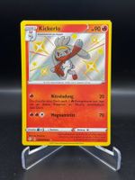 Kickerlo (SHF SV16) - Shiny
