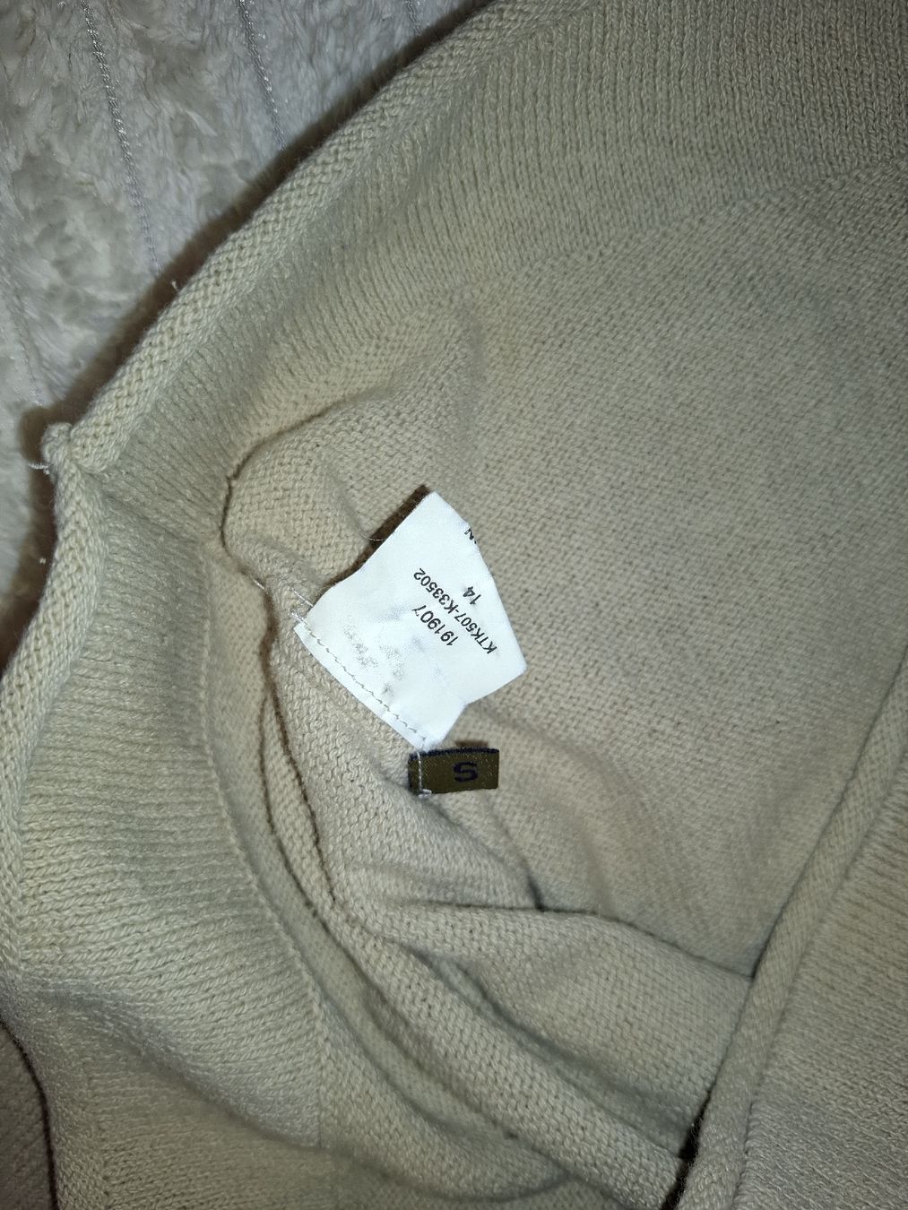 Kenzo Pullover & Sweatshirts: Pull Kenzo Jeans Col V Beige / Beige Clair 100% Coton - S – Gebraucht aus Le Locle von QUALI-PRIX 6