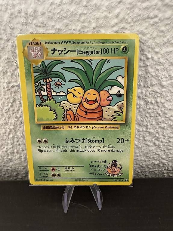 Carte collezionabili: Pokemon Karte Exeggutor – Usato da Volketswil venduto da kev_8cfn