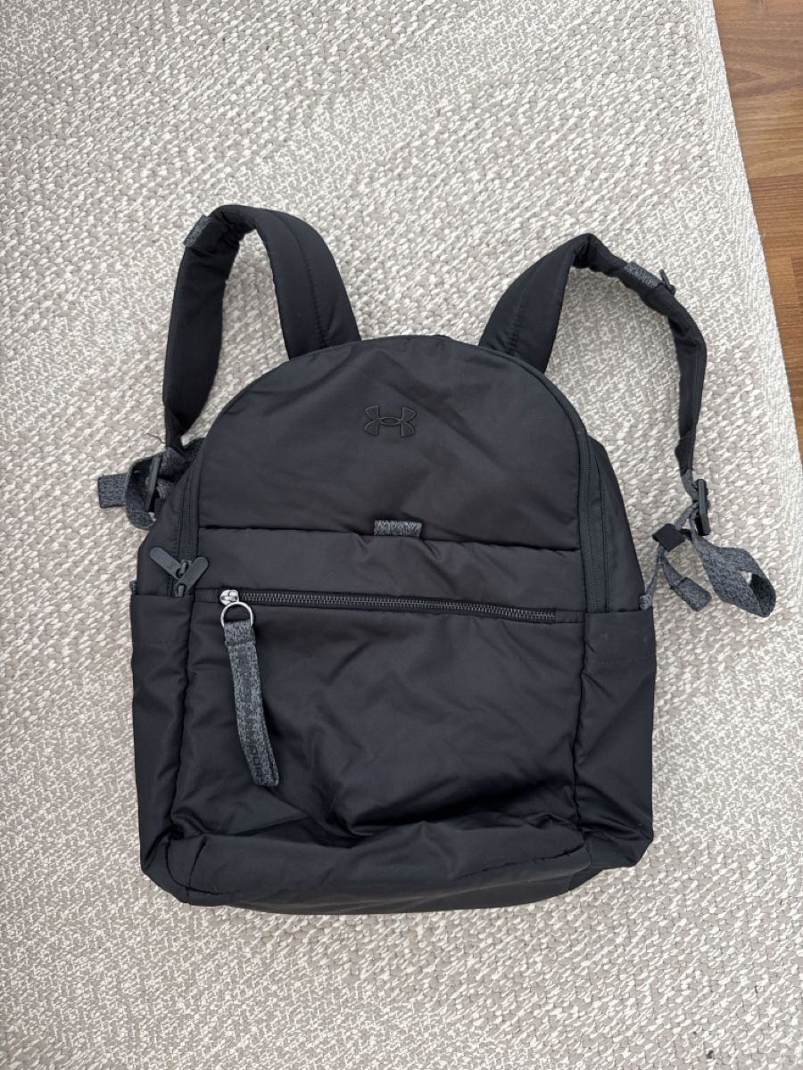Under Armour Rucksäcke: UNDER ARMOUR Rucksack schwarz – Gebraucht aus Zürich von maleaaa