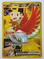 Ethans Ho Oh EX / Klarins / Destined Rivals / DRI 239
