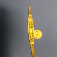 Sackmesser Taschenmesser Nr.203