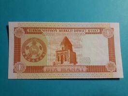 TURKMENISTAN - 1 (Bir) Manat UNC (AE5583282)