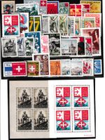 Soldatenmarken Infanterie 1939/45 (38 Marken + 2 Block)