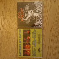 Evil Madness- bastards...