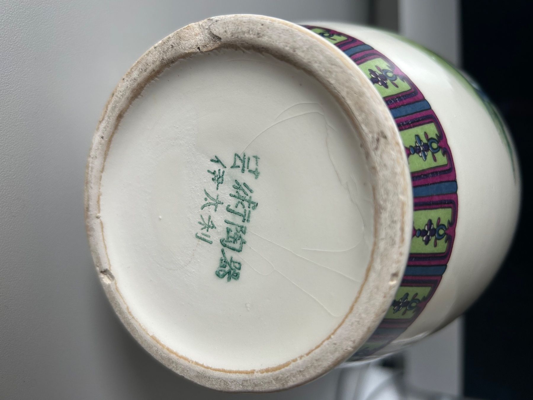 Vasi & Recipienti: Vase chinois / Chinesische Vase – Usato da Sonceboz-Sombeval venduto da Supercool1220 5