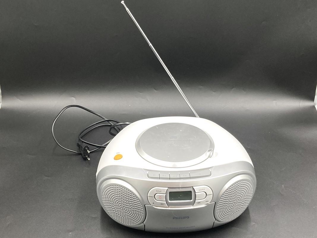 Philips Lettore multimediale & Streamer: PHILIPS | AZ127 | CD-Player | Radio | Weiss/Silber – Usato da Wittenbach venduto da Restwert_St-Gallen 3