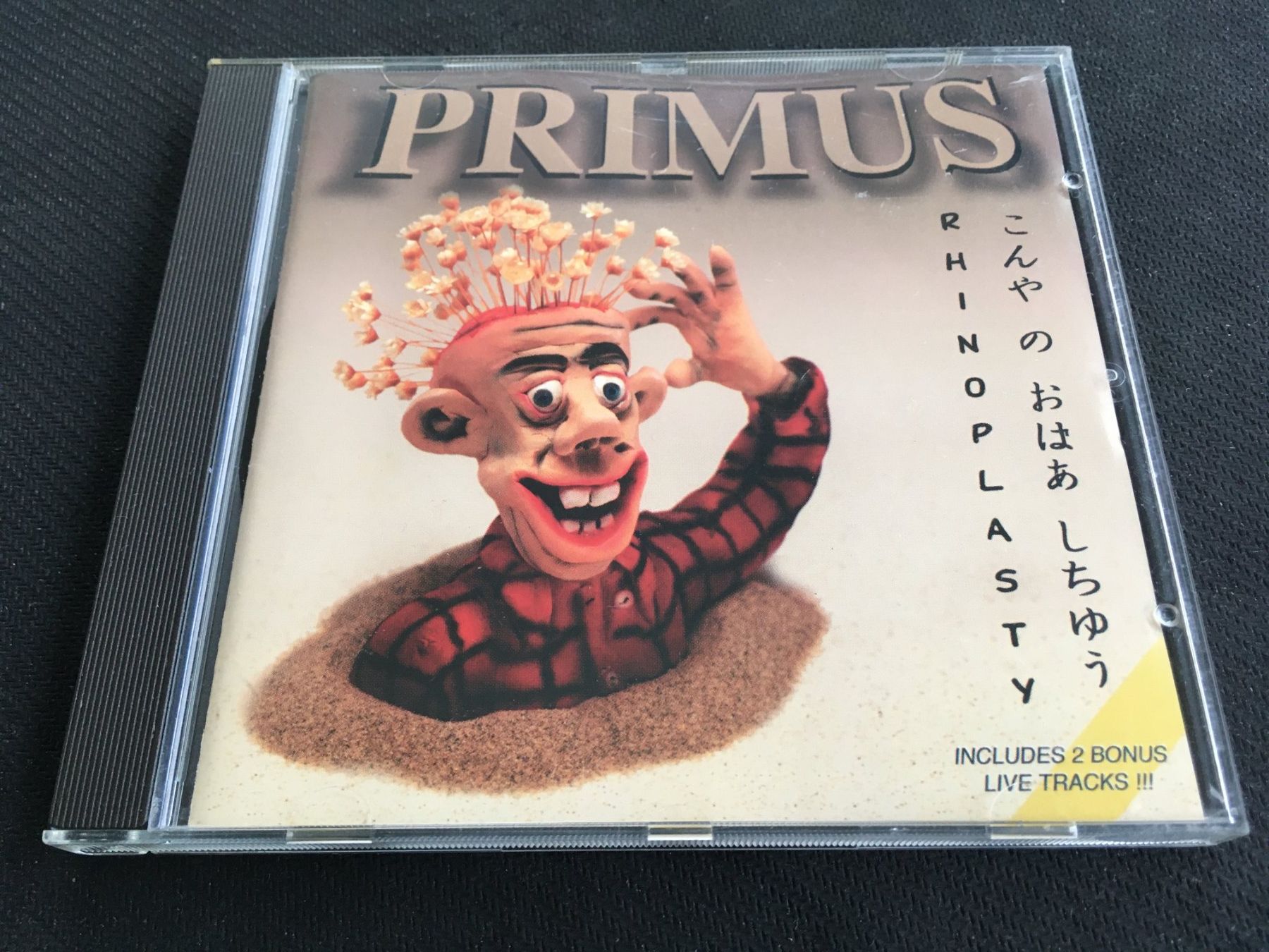 CD: Primus - Rhinoplasty -CD- – Usato da St.Gallen venduto da MedienJoe