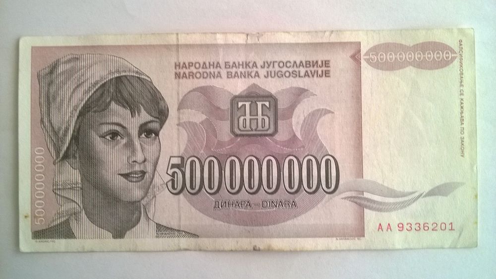 Billet de banque collection Yougoslavie - PK N° 120 - 1 millions Dinara
