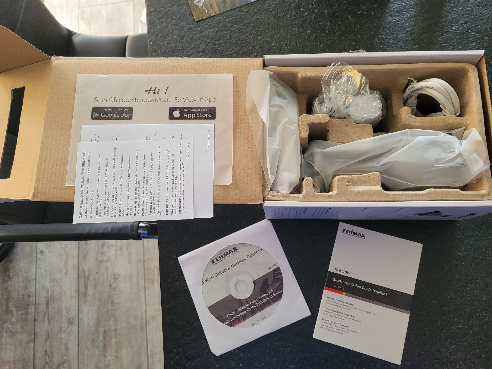 Camcorder: videocamera nuova – Neu (gemäss Beschreibung) aus Giubiasco von A.B00 1