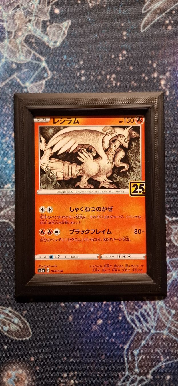 Pokémon Carte collezionabili: Reshiram Holo 010/028 - 25th anniversary JP – Nuovo (secondo la descrizione) da Petit-Lancy venduto da Kara_TCG