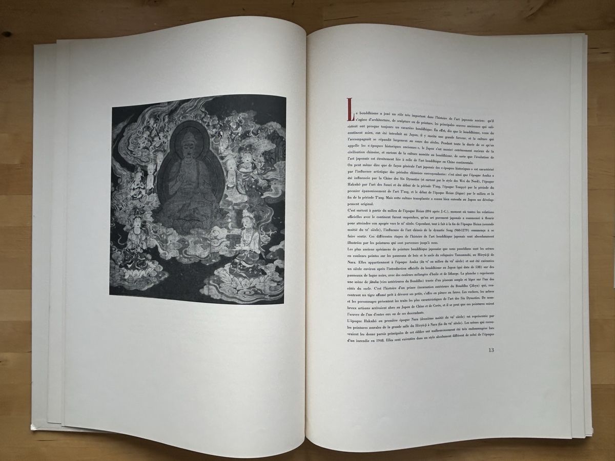 Libri: Japon - UNESCO Sammlung, 1959 – Usato da Himmelried venduto da rasmus67 9