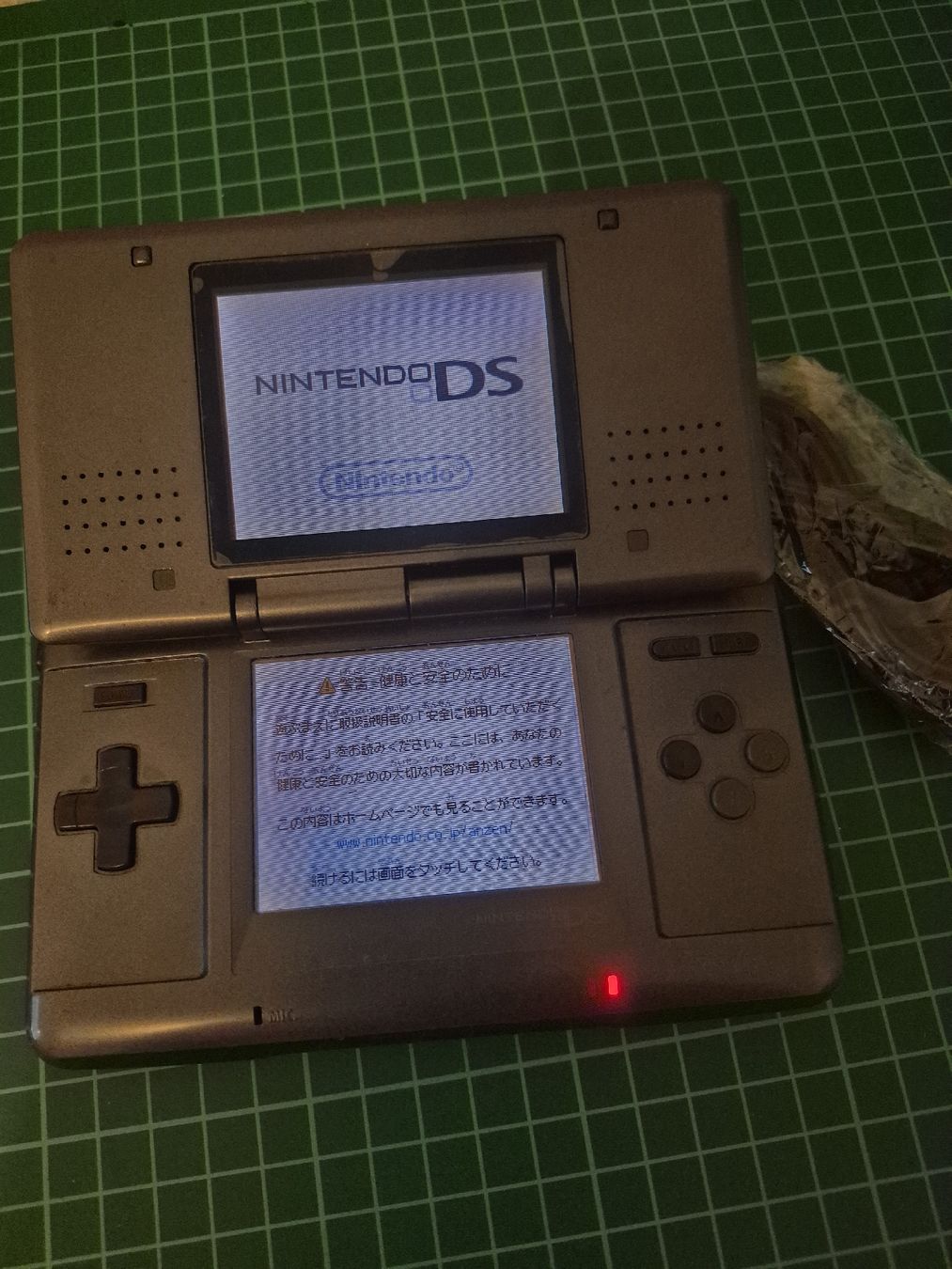 Nintendo Console: Nintendo DS Console, Silver. Includes Brain Training!  – Usato da Meyrin venduto da Retro-GZ 1